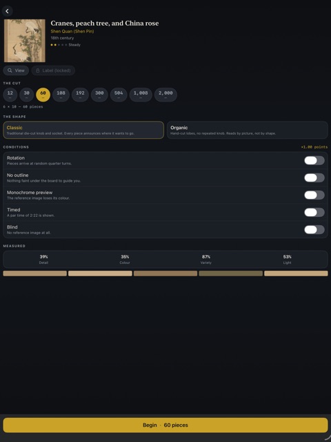Craquelure screenshot 6