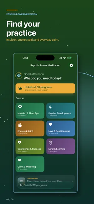 Psychic Power Meditation screenshot 4