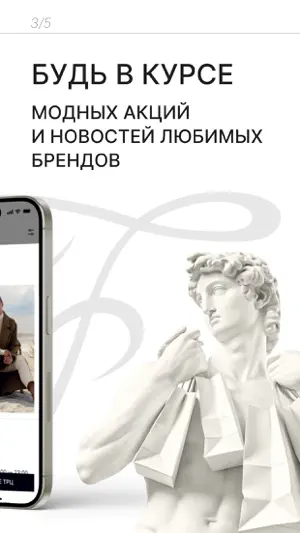 Galeria Club screenshot 3