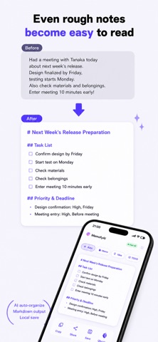 MemofyAI screenshot
