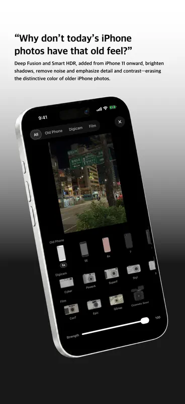 iY2K screenshot 1 of 5