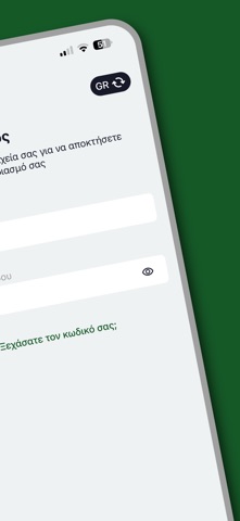 Pulse: Quality Fitness Service screenshot