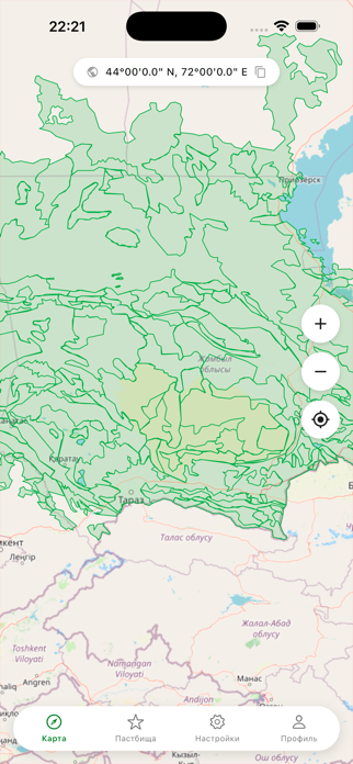 KazPasture Screenshot 1 of 3
