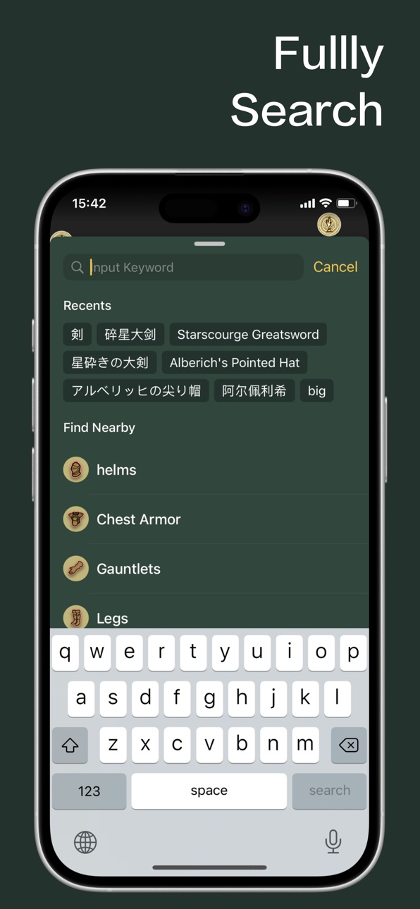 iPhone screenshot