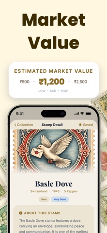 Stamp Identifier: Value & ID Screenshot 3 of 5