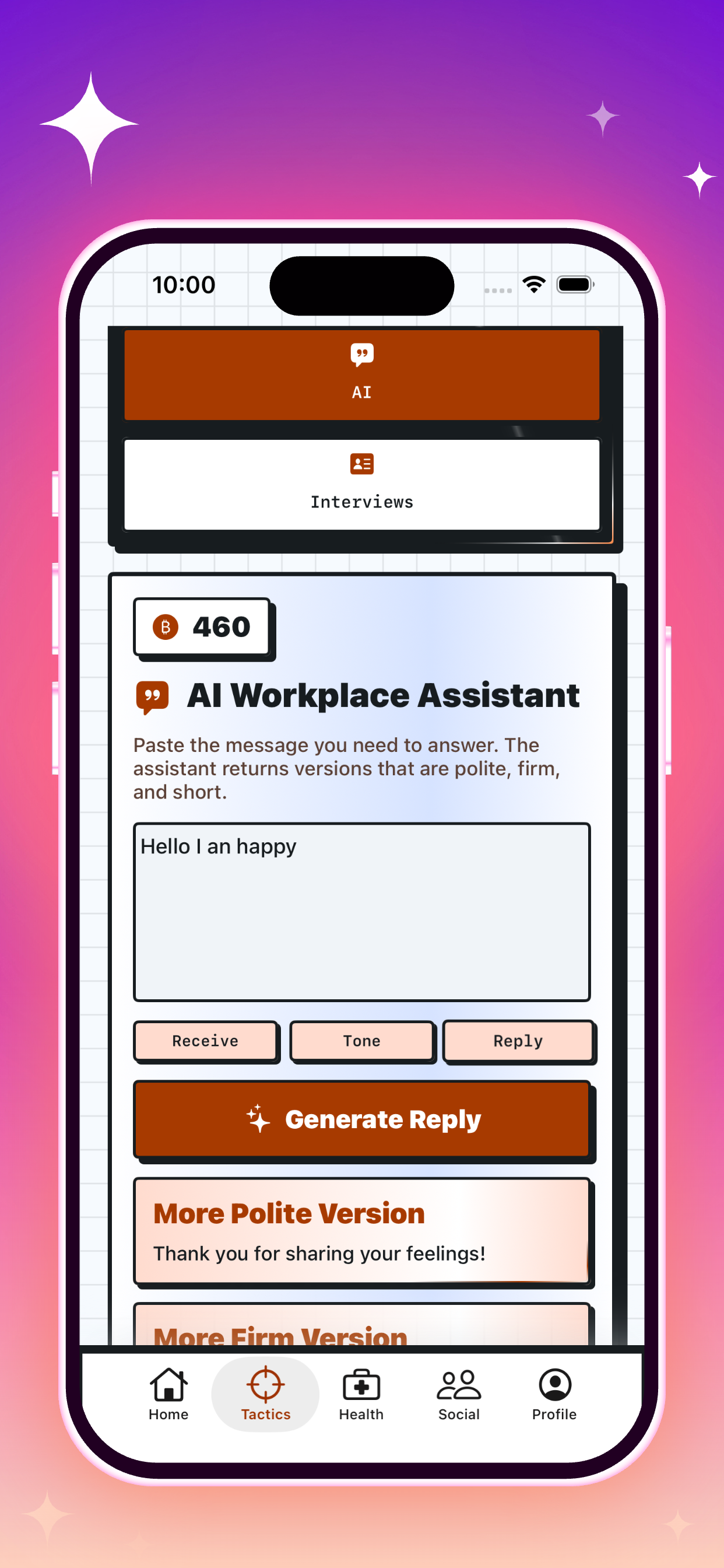 Muvlo screenshot 4