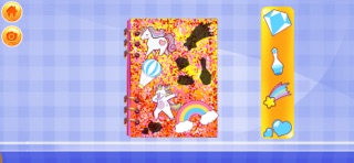 Unicorn School Carnival Screenshot 4 of 6
