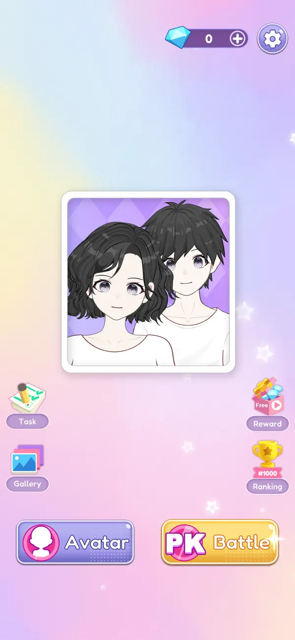 Screenshot #1 pour Couple Avatar Maker