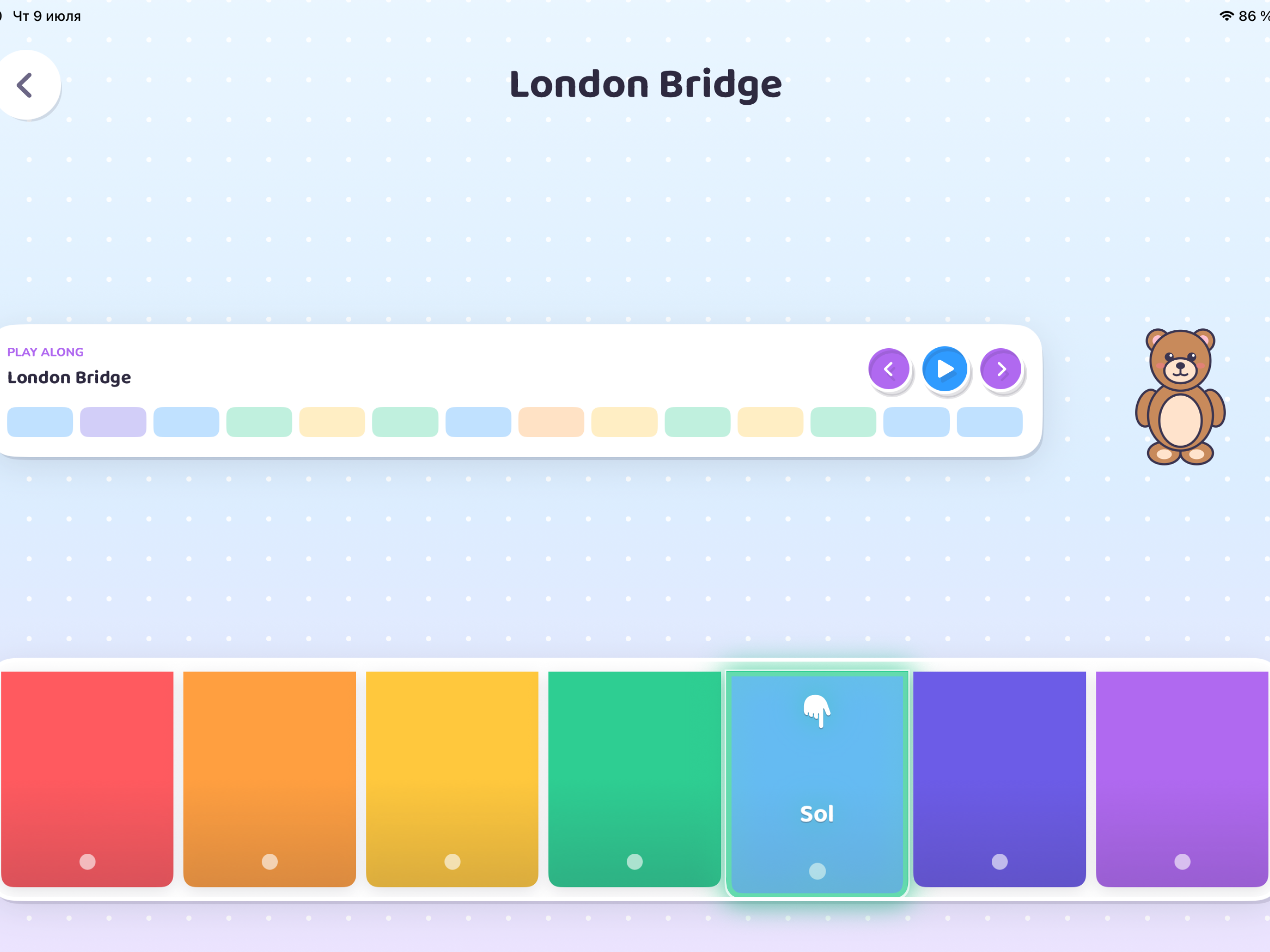 Kids Coloring Games 2-8 screenshot 10
