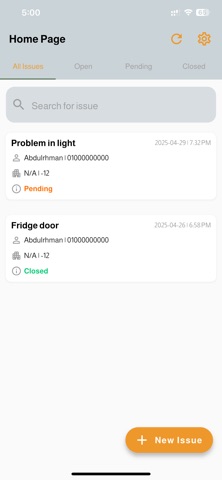 Thiqah - Property Management screenshot