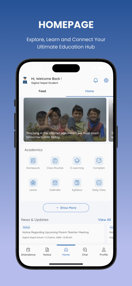 Reliance College screenshot 1