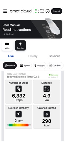 OmniGmot screenshot