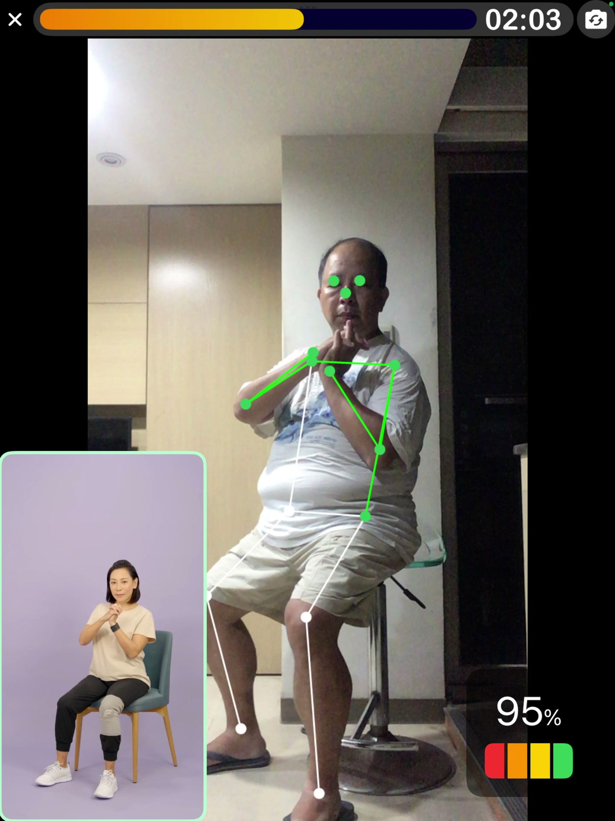 AIHeal24 screenshot 15