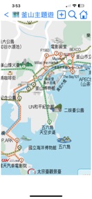 Busan Transport screenshot