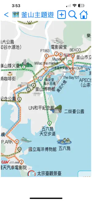 Busan Transport screenshot 4