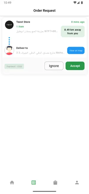 WaslX Delivery screenshot 3