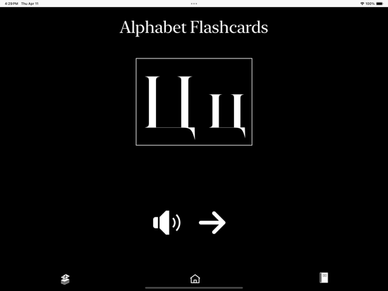 Screenshot #6 pour PocketAlpha - Russian Alphabet