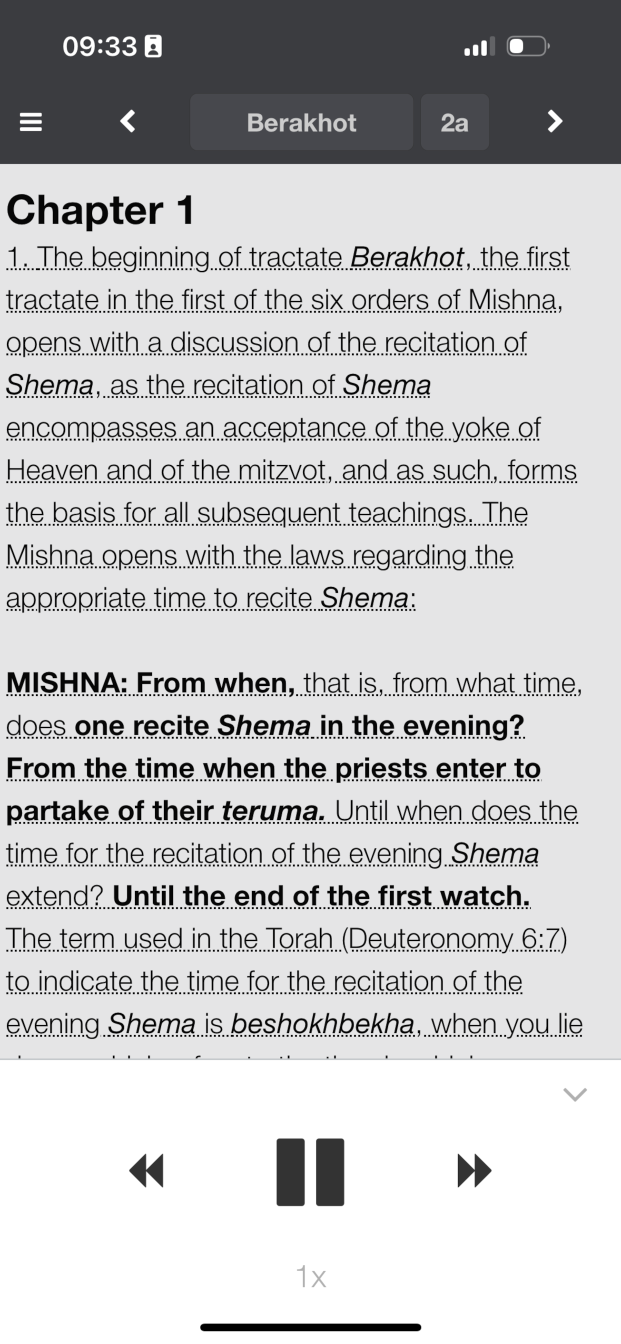 Talmud Now