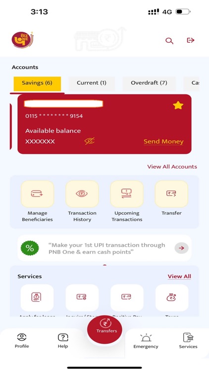 PNB One BIZ screenshot-5