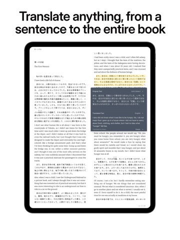 Readest - eBook Reader iPad screenshot 5