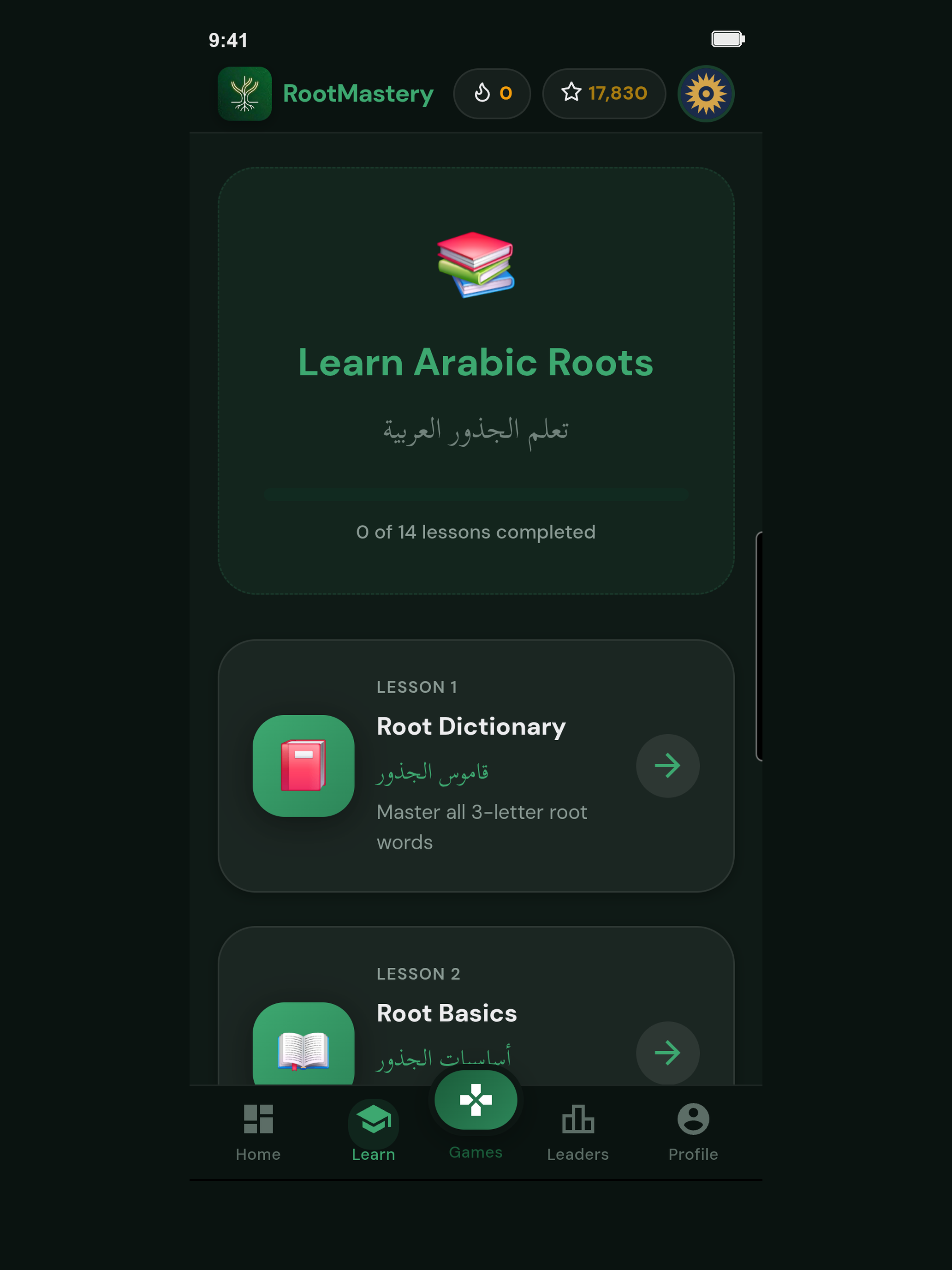 RootMastery: Quranic Arabic screenshot 15