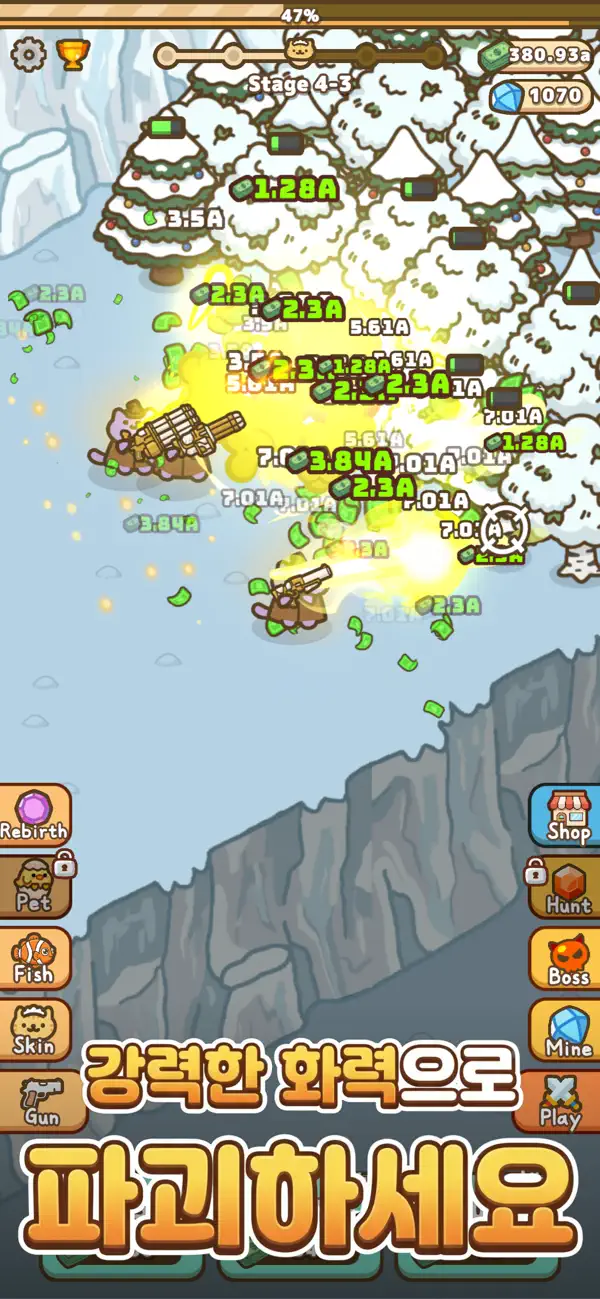 Idle Cat Gunner: Shooter RPG iOS Mod IPA screenshot 2 - iOS game interface