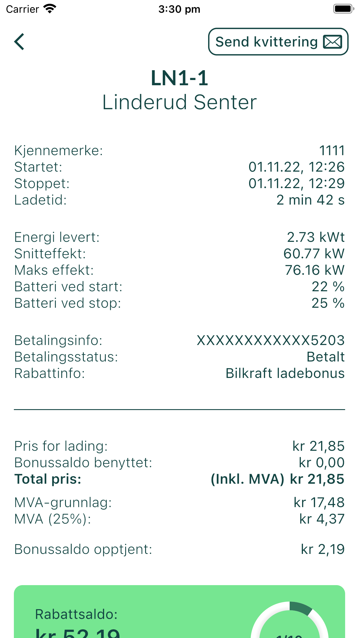 Bilkraft (Eviny)