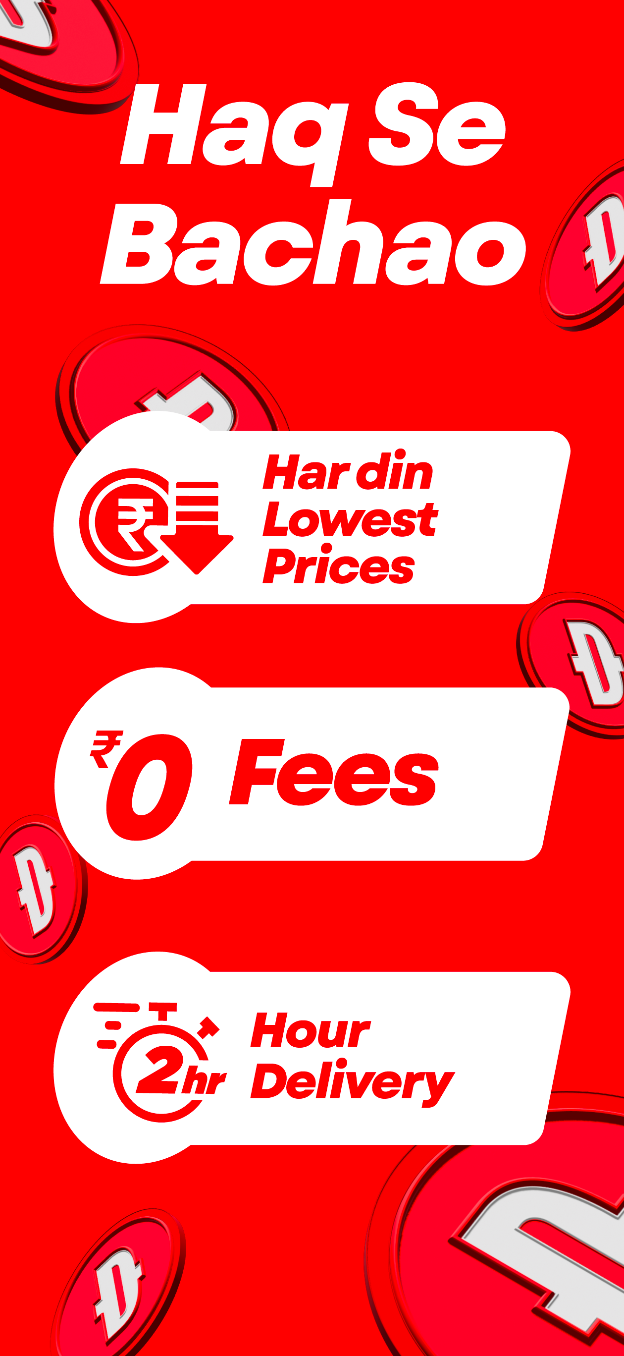 Dealshare: Online Grocery App