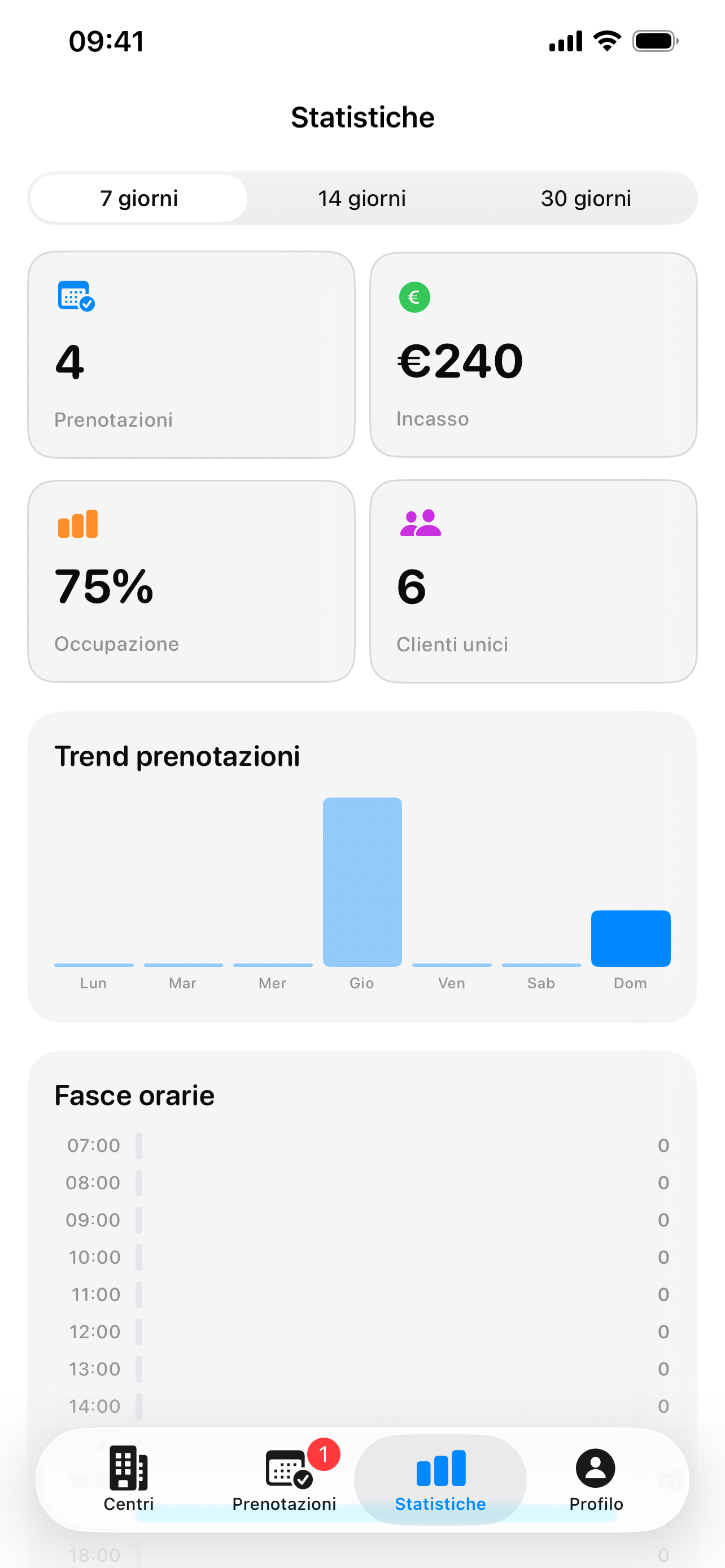 FindFields screenshot 9