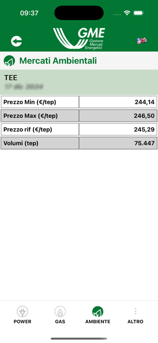 GME App Screenshot 6 of 7