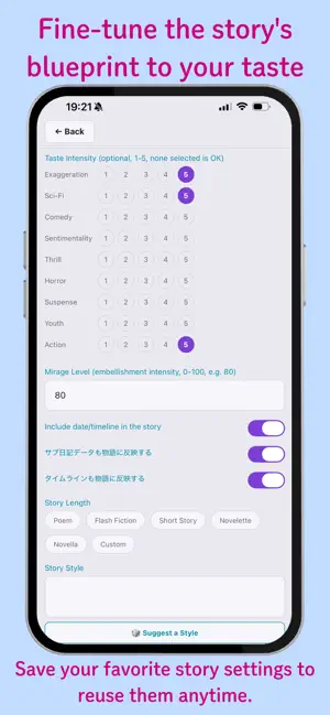 MirageMe screenshot 3