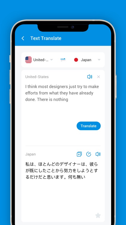 Magic Translator - AR & OCR