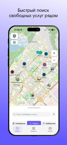 Ядоступен screenshot
