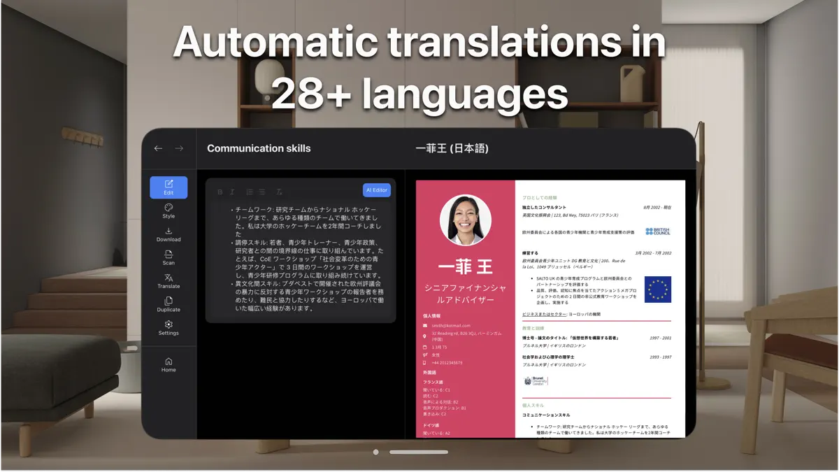 Resume AI – Intelligent CV App screenshot 5