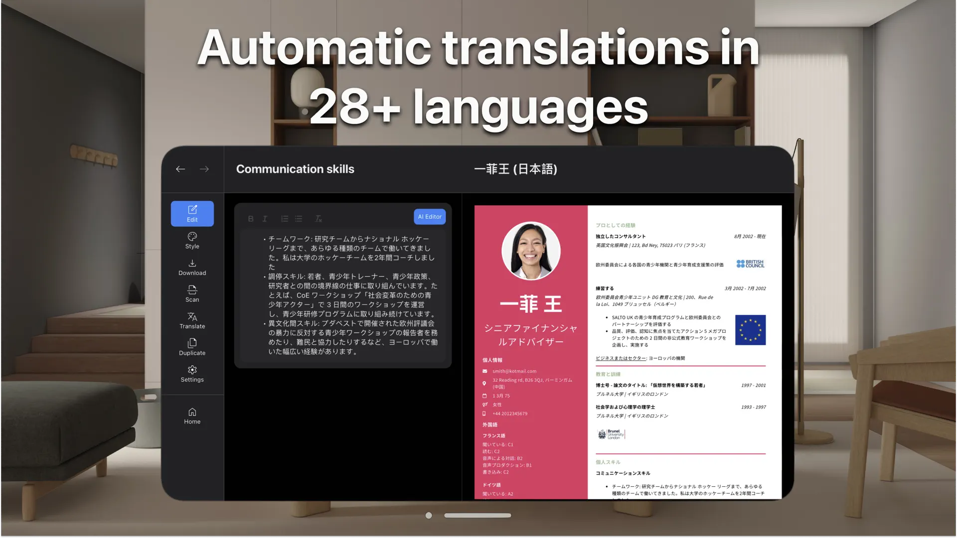 Resume AI – Intelligent CV App screenshot 5