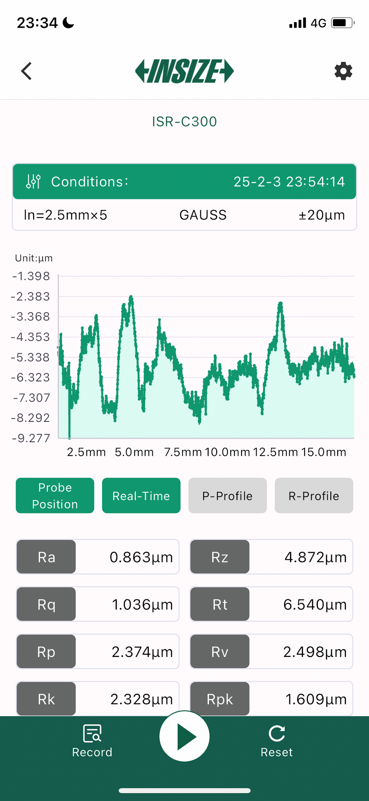 INSIZE SmartStation