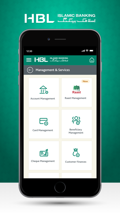 HBL Islamic Screenshot