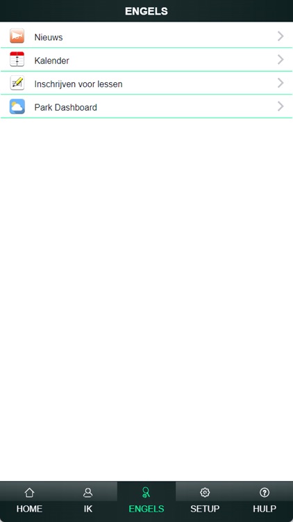 Tennis Engels screenshot-6