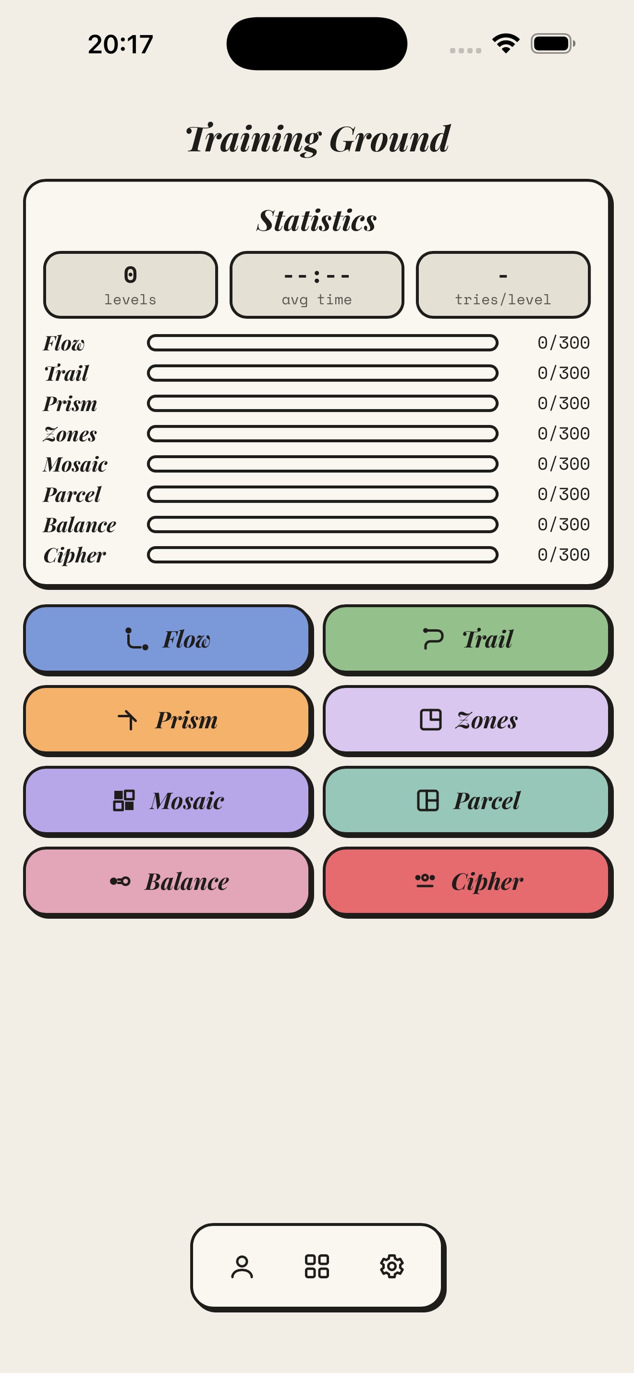 Screenshot 2 of Lumiq