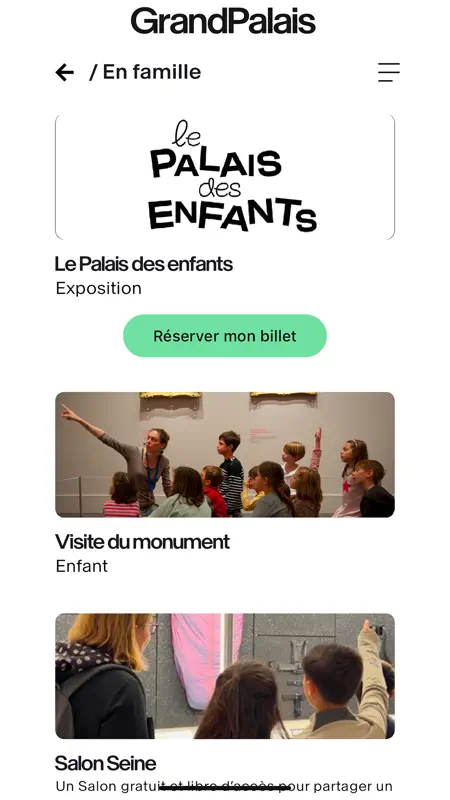Grand Palais, Paris screenshot 6 of 8