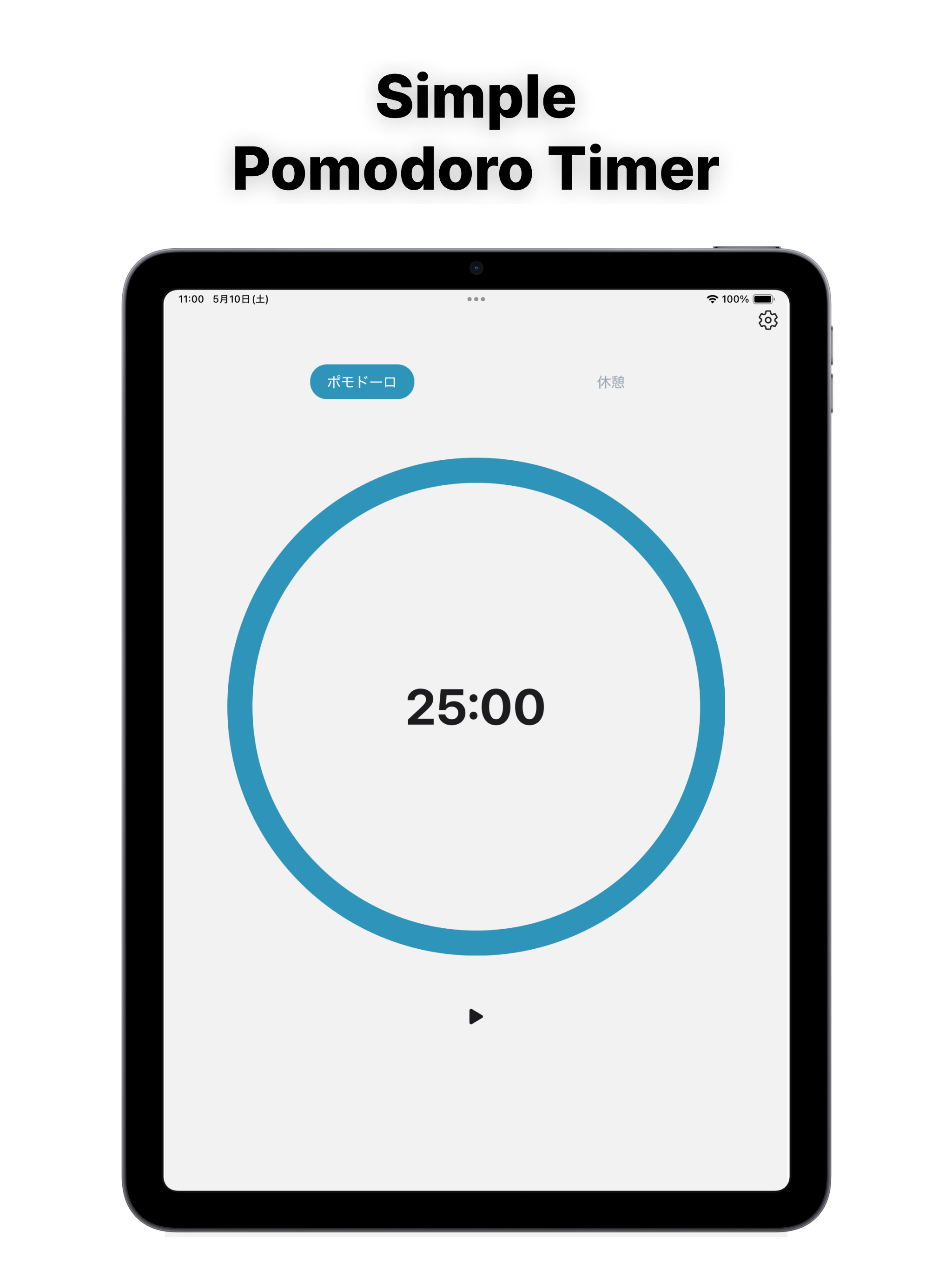 Simple Pomodoro-Timer screenshot 4