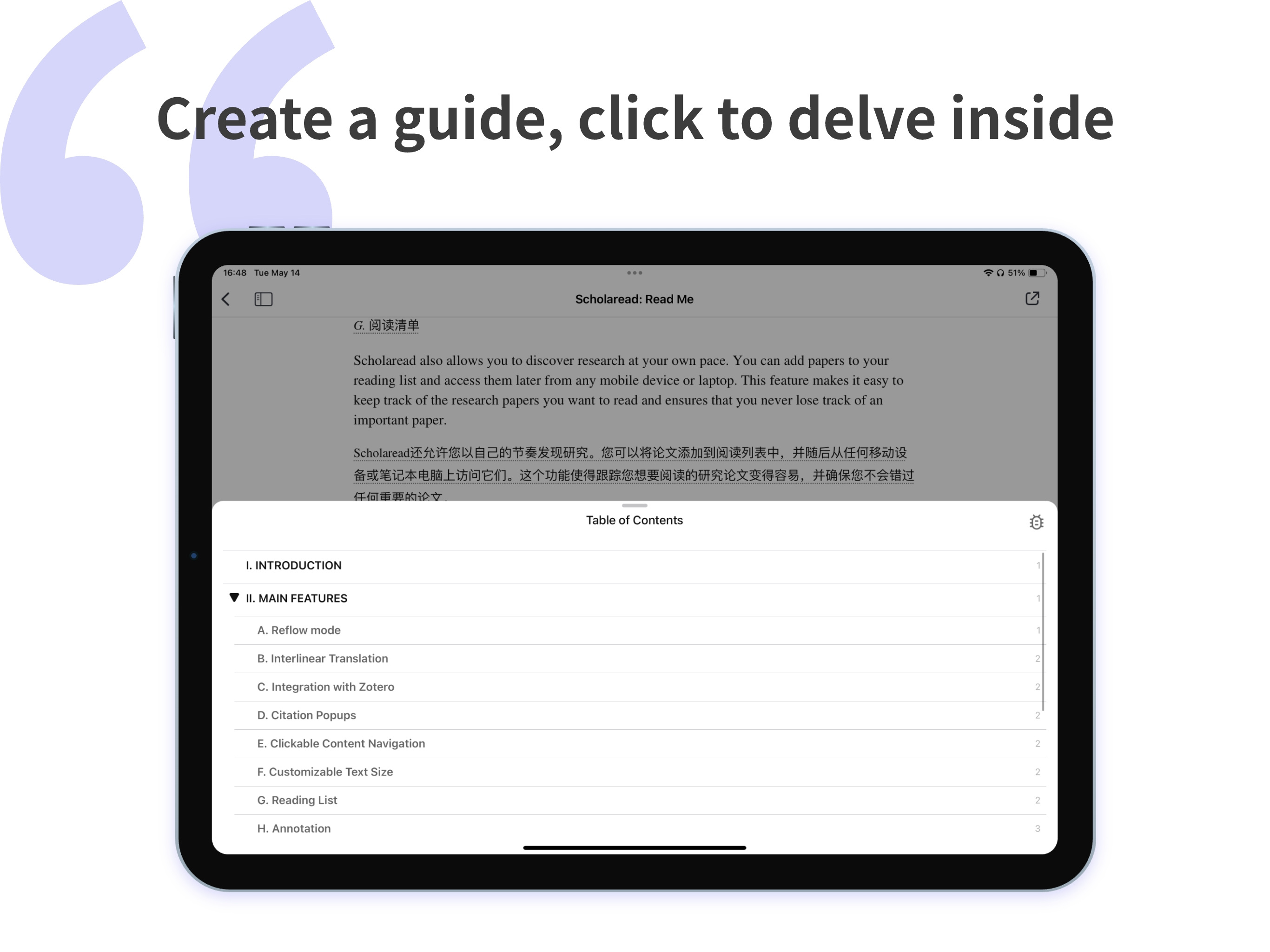 Scholaread - Translator&Reader