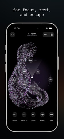 Odio - Spatial Soundscapes Screenshot 4 of 5
