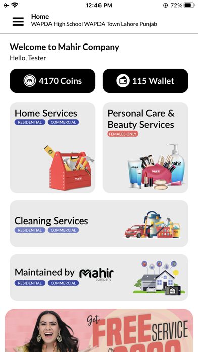 Mahir Company - Home & Beauty Screenshot