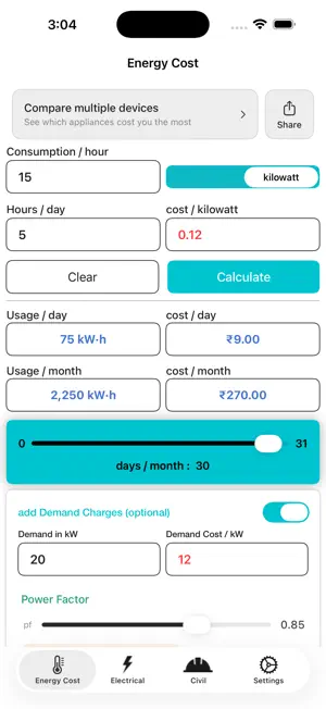 Energy Cost Calculator screenshot 1