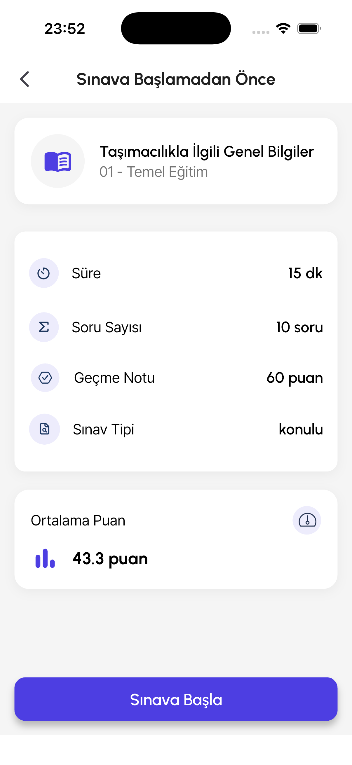E-Adr