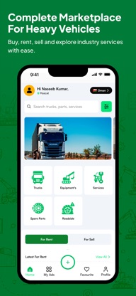 Sooq Trucks - سوق الشاحنات screenshot 2