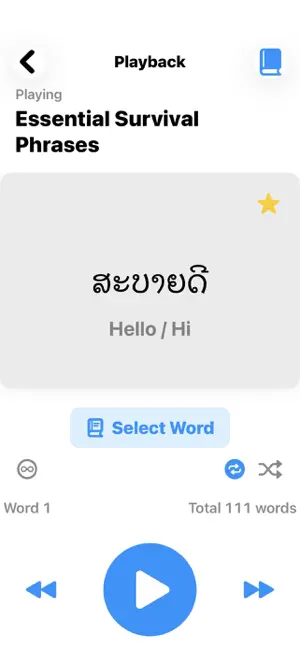 LingJi Lao – Learn Lao Audio screenshot 3
