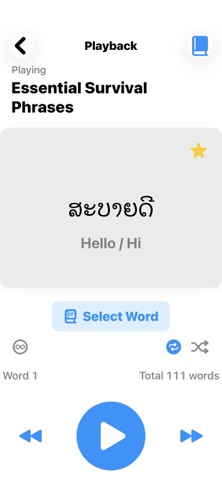 LingJi Lao – Learn Lao Audio Screenshot 3 of 6