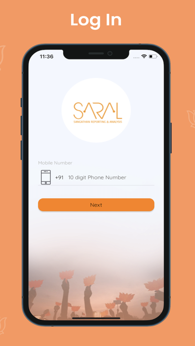Saral App Screenshot